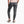 RESISTOR™ AIR JOGGR
